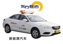 私人定制班（传统）
