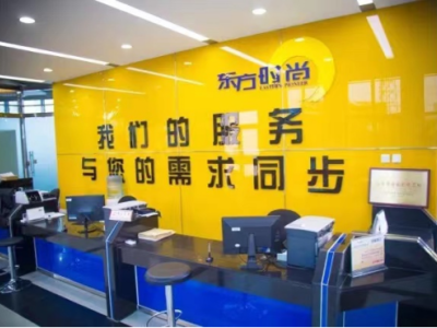 东方时尚智能驾培怎么样？