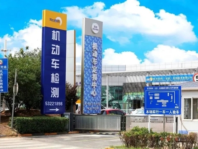 驾驶新视界缔造于北京东方时尚驾校