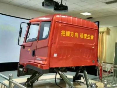 北京东方时尚驾校报名多少钱？