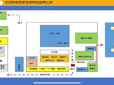 北京考驾照B证多少钱？