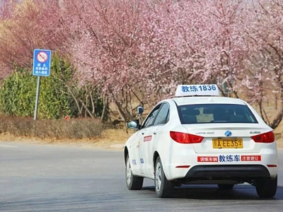 北京东方时尚驾校教你超车要注意哪些事项