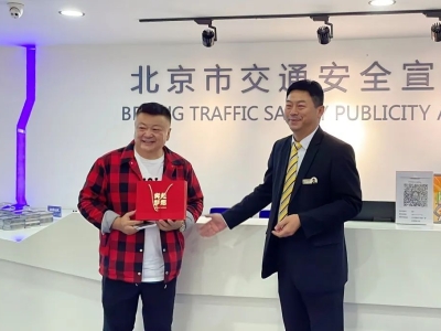 恭喜著名演员洪剑涛老师东方时尚驾校喜提C6驾照