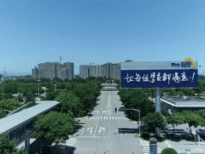 北京东方时尚驾校学车价格表