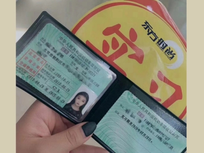 一月快速拿证？如此学车要不得