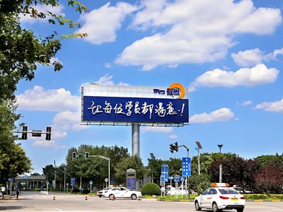 北京哪家驾校口碑最好？