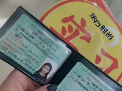 北京考驾照在哪里报名？