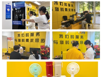 北京考驾照本地人与外地人区别？