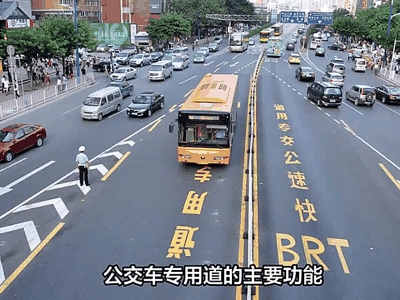 北京驾照增驾车型最新政策