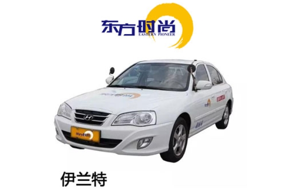 学生速成班（智能）