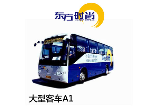 雨天行车注意事项有哪些
