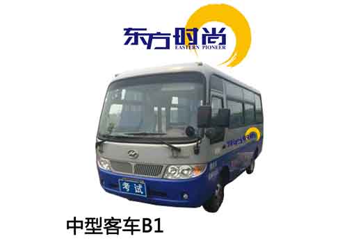 东方时尚驾校：爆胎前5大征兆 看完或能救自己一命