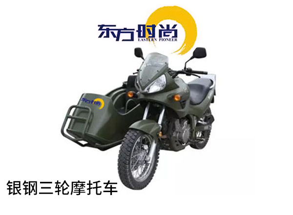 东方时尚驾校 陪练
