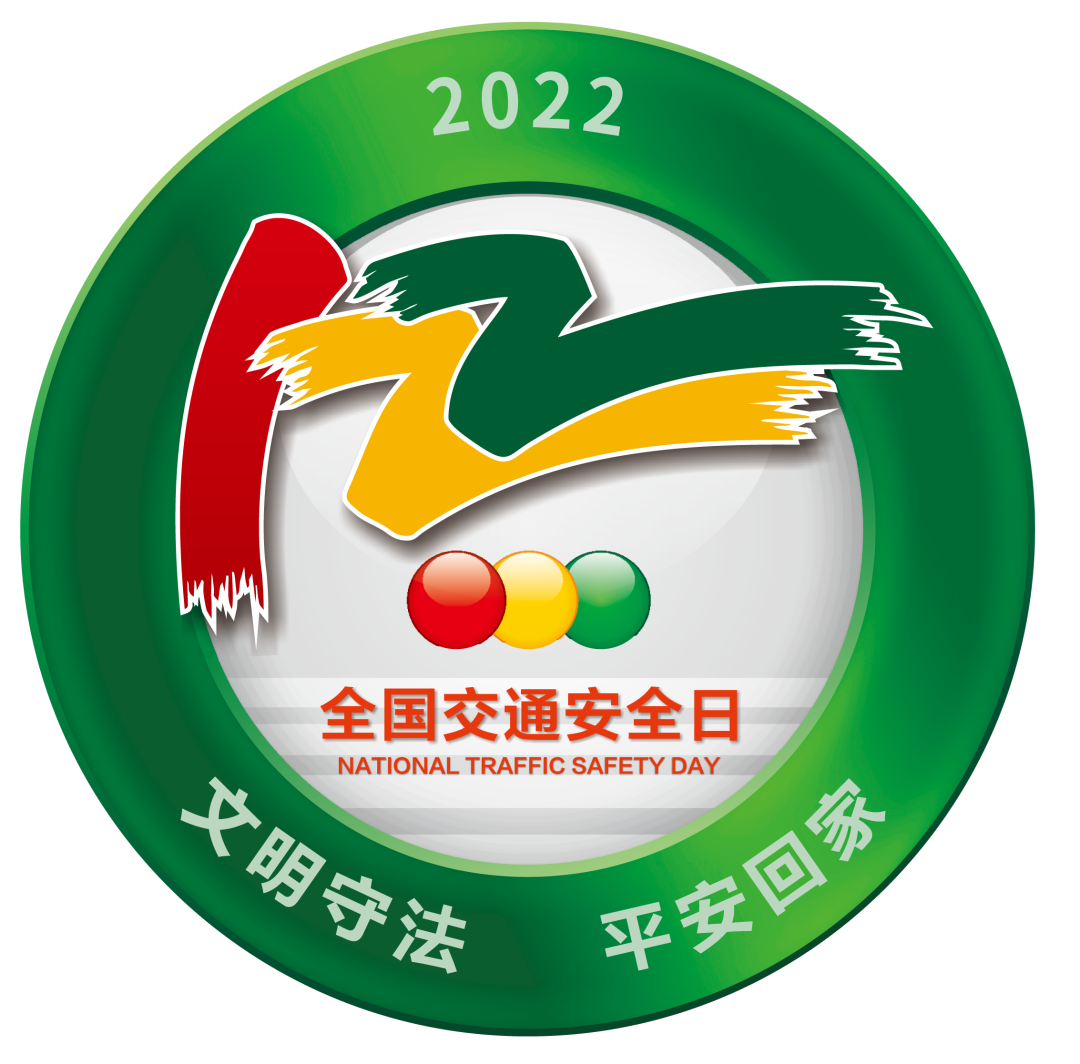 「东方时尚驾校」