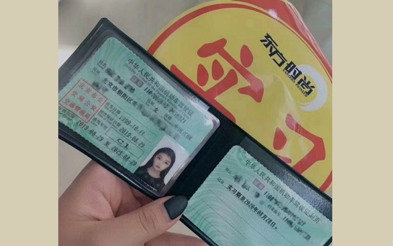 一、什么是增驾B本？增驾B本的条件和流程