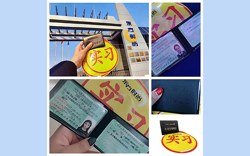 北京科目三考完可以直接考科目四吗？