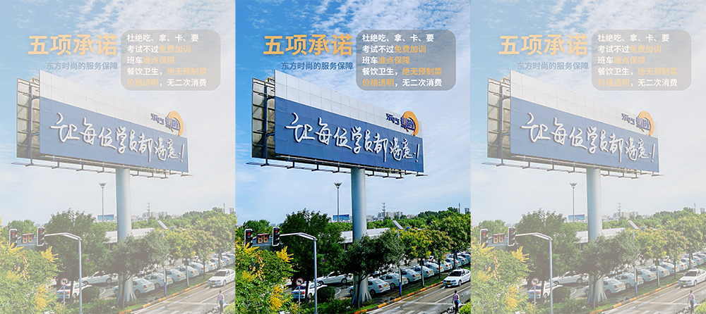 2026驾考科目四打卡时间新规定是什么时候开始呢？