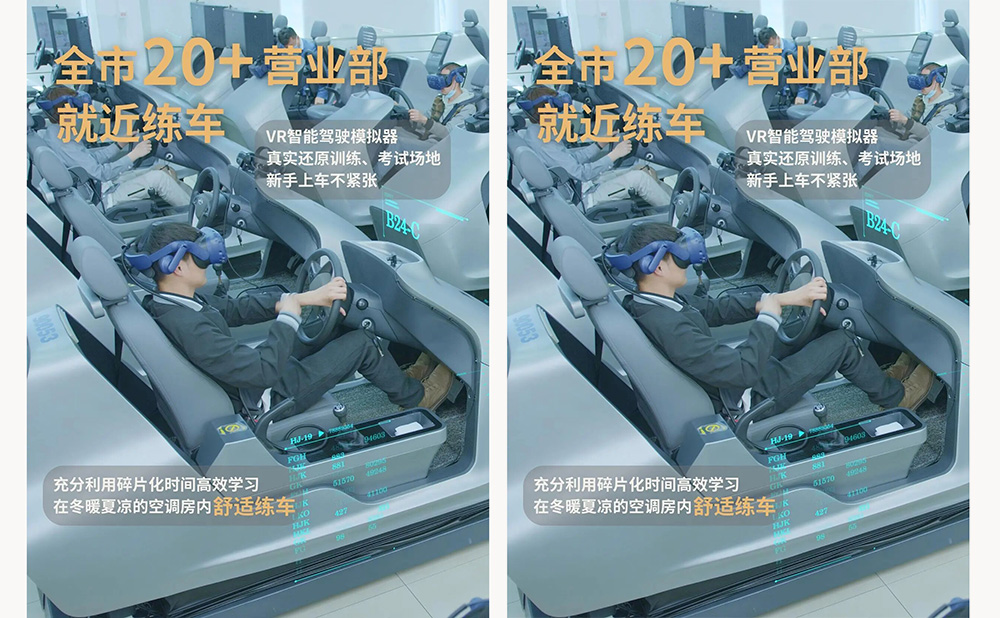 北京考驾照需要多长时间考完和拿证？